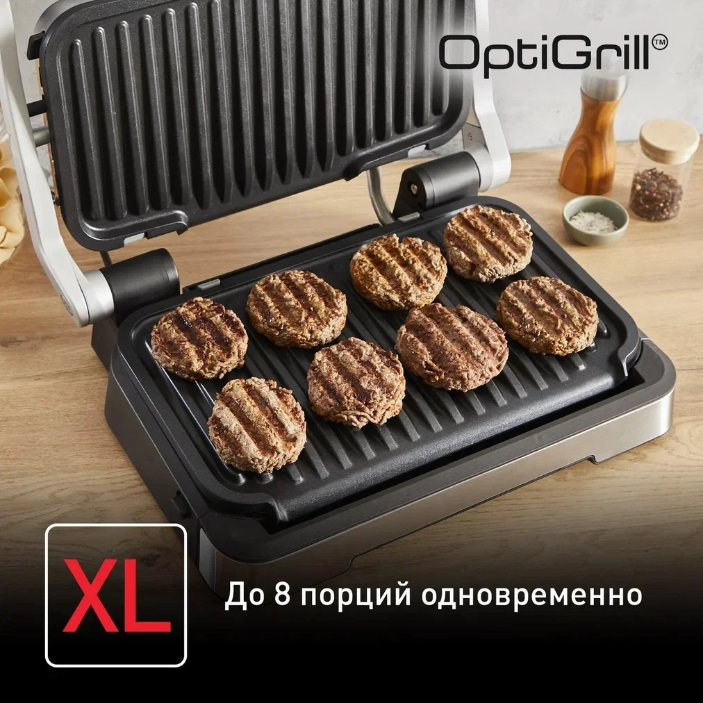 Умный электрогриль Tefal Электрогриль OptiGrill XL 2в1 GC782D30 купить,189973