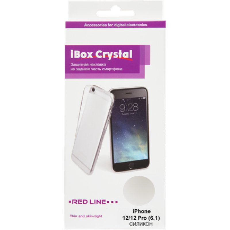Чехол Red Line Ibox Crystal для IPhone 12/12 Pro купить,NaN