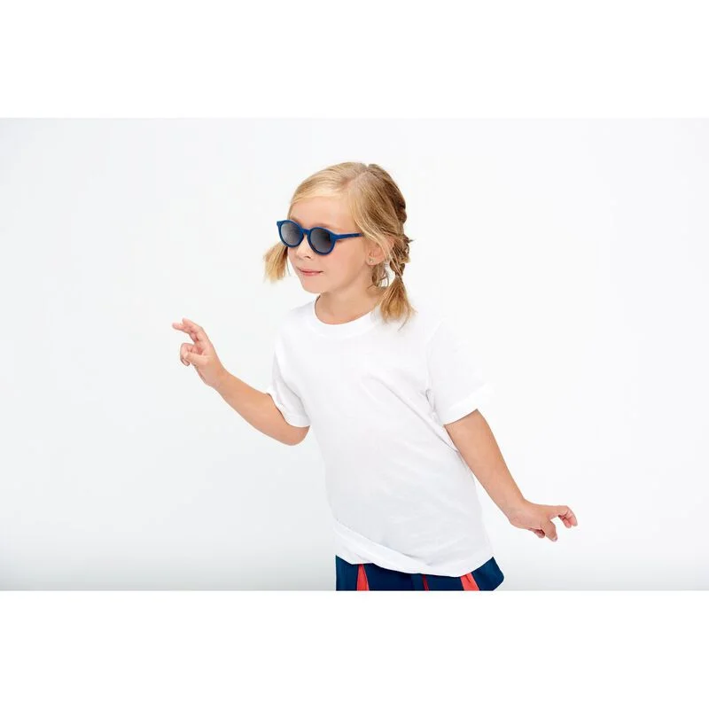 Солнцезащитные очки для детей Beaba темно-синие 4-6 лет купить,NaN