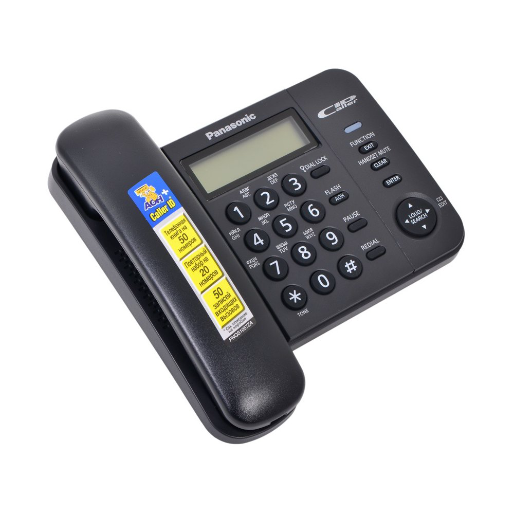 Телефон Panasonic KX-TS2356RUB черный купить,32291