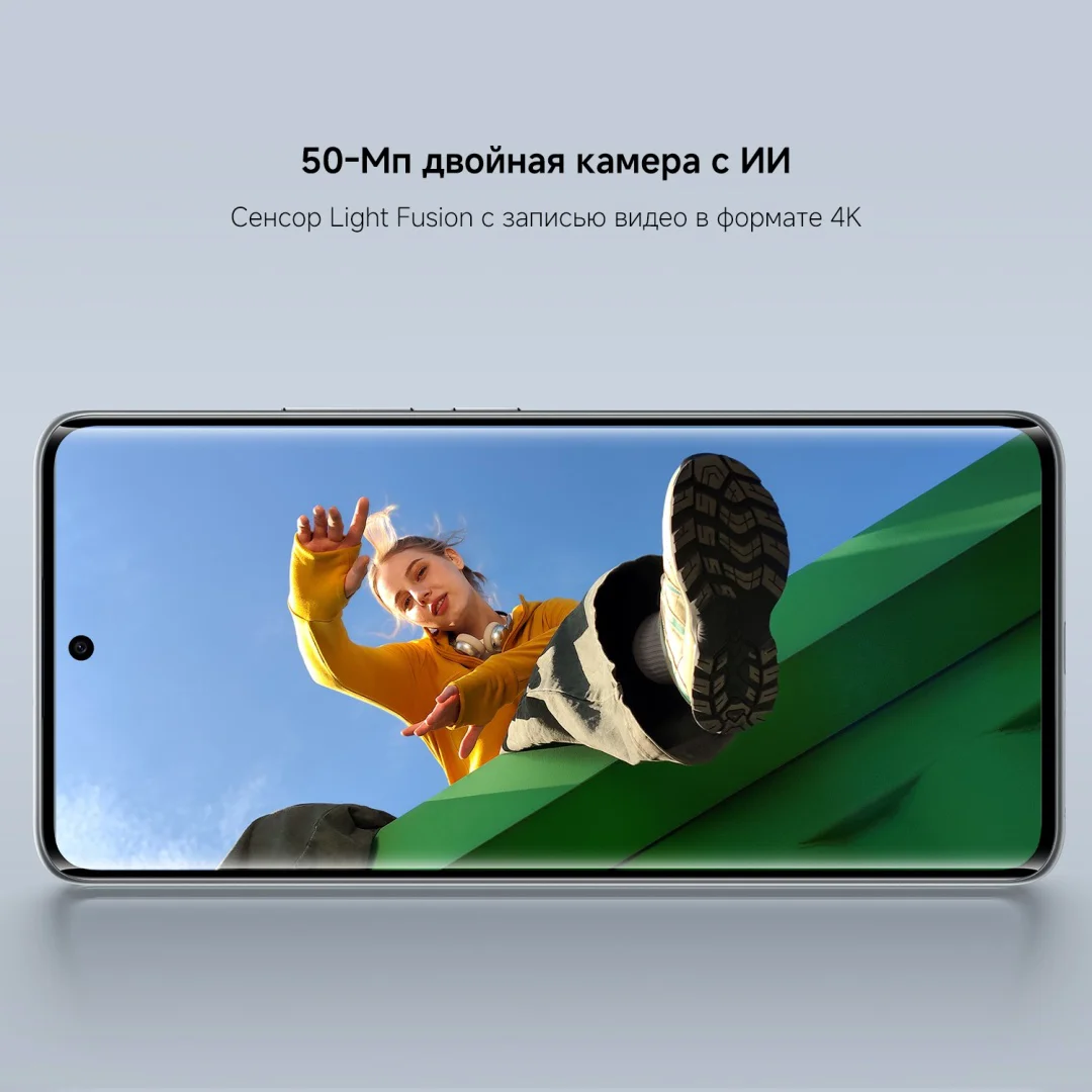 Смартфон Poco M8 5G 8/256GB зеленый + подарок  купить,241240