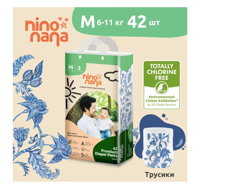 Подгузники-трусики Nino Nana Батик 6-11 кг M 42 шт купить,NaN