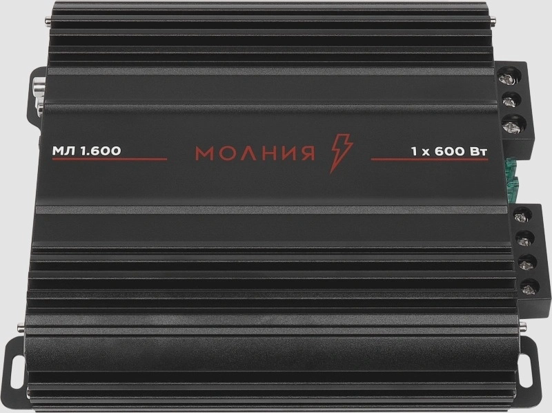 УРАЛ МОЛНИЯ МЛ 1.600 600 Вт 1 канальный