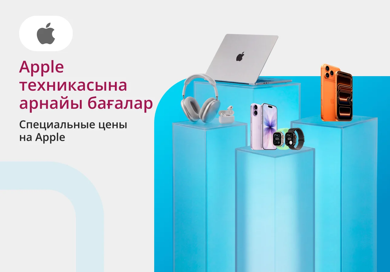 ForteMarket баннер
