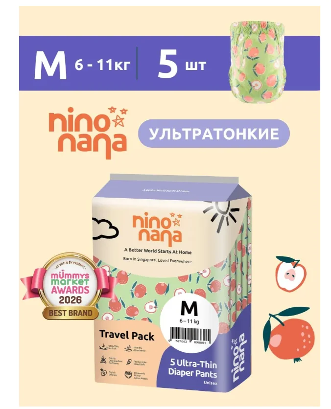 Подгузники-трусики Nino Nana Яблоко M 6-11 кг 5 шт купить,NaN
