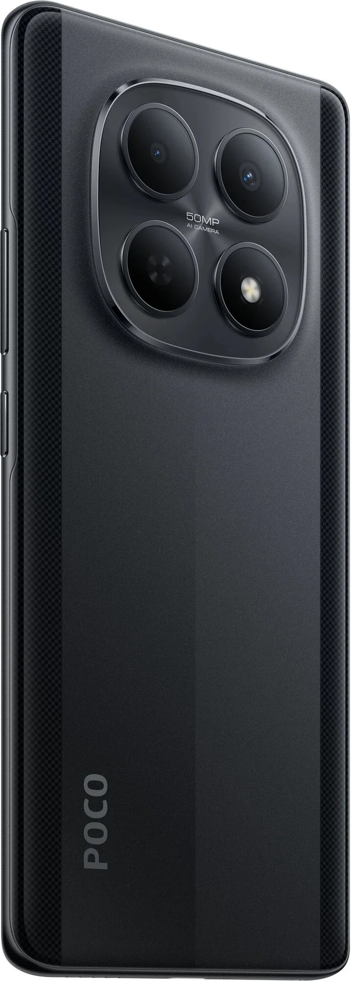 Смартфон Poco M8 5G 8/256GB черный + подарок купить,NaN