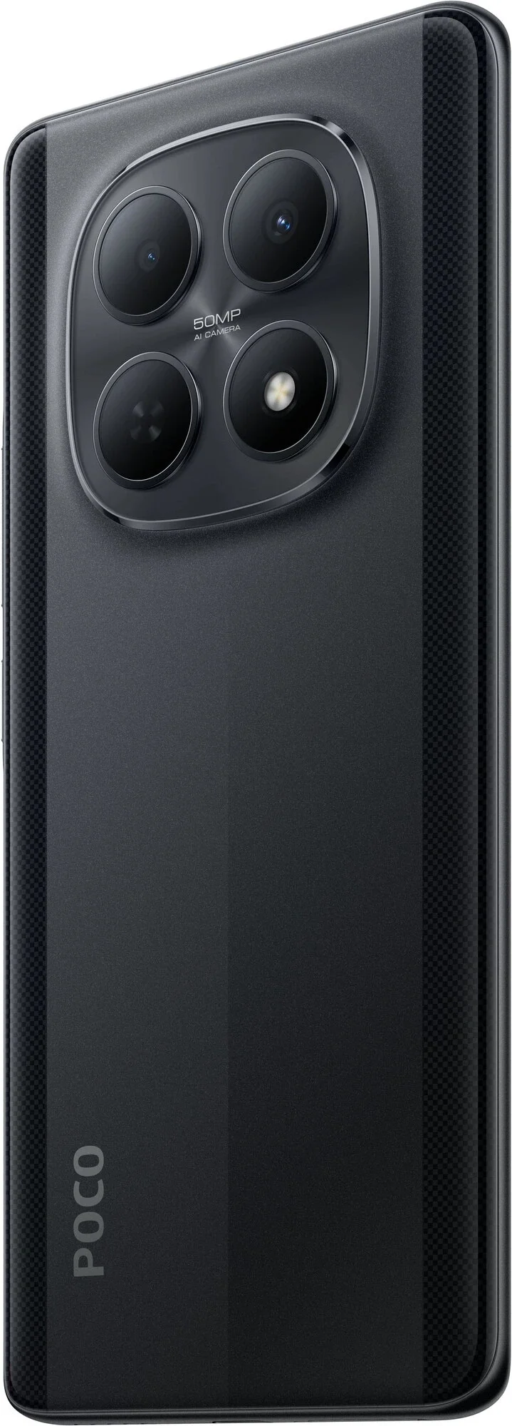 Смартфон Poco M8 5G 8/256GB черный + подарок купить,NaN