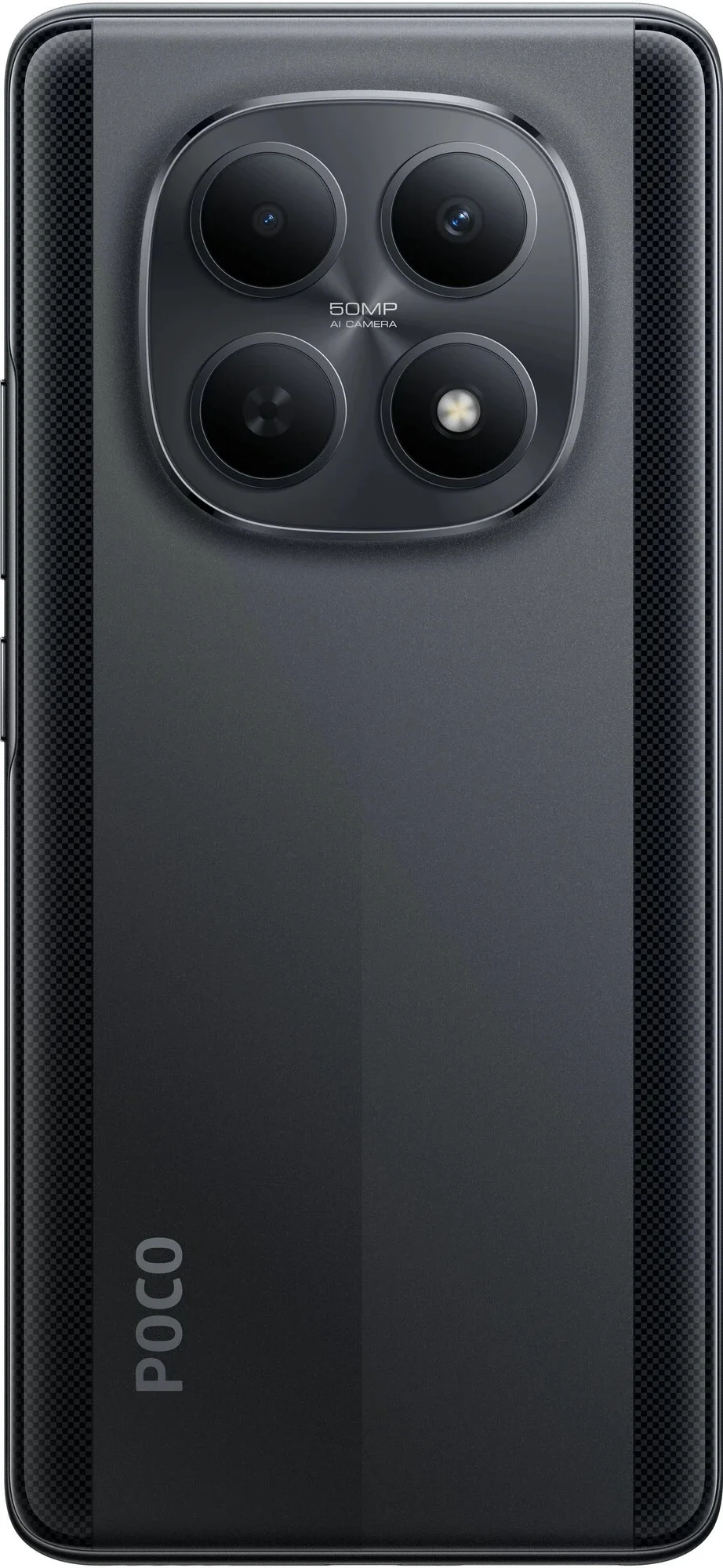 Смартфон Poco M8 5G 8/256GB черный + подарок купить,NaN