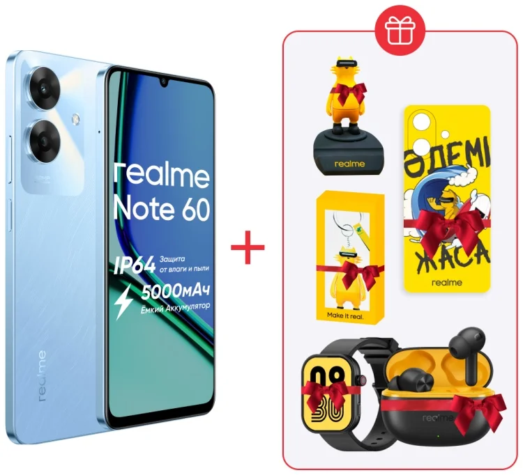 Смартфон Realme Note 60 6/128GB Voyage Blue + подарок купить,NaN