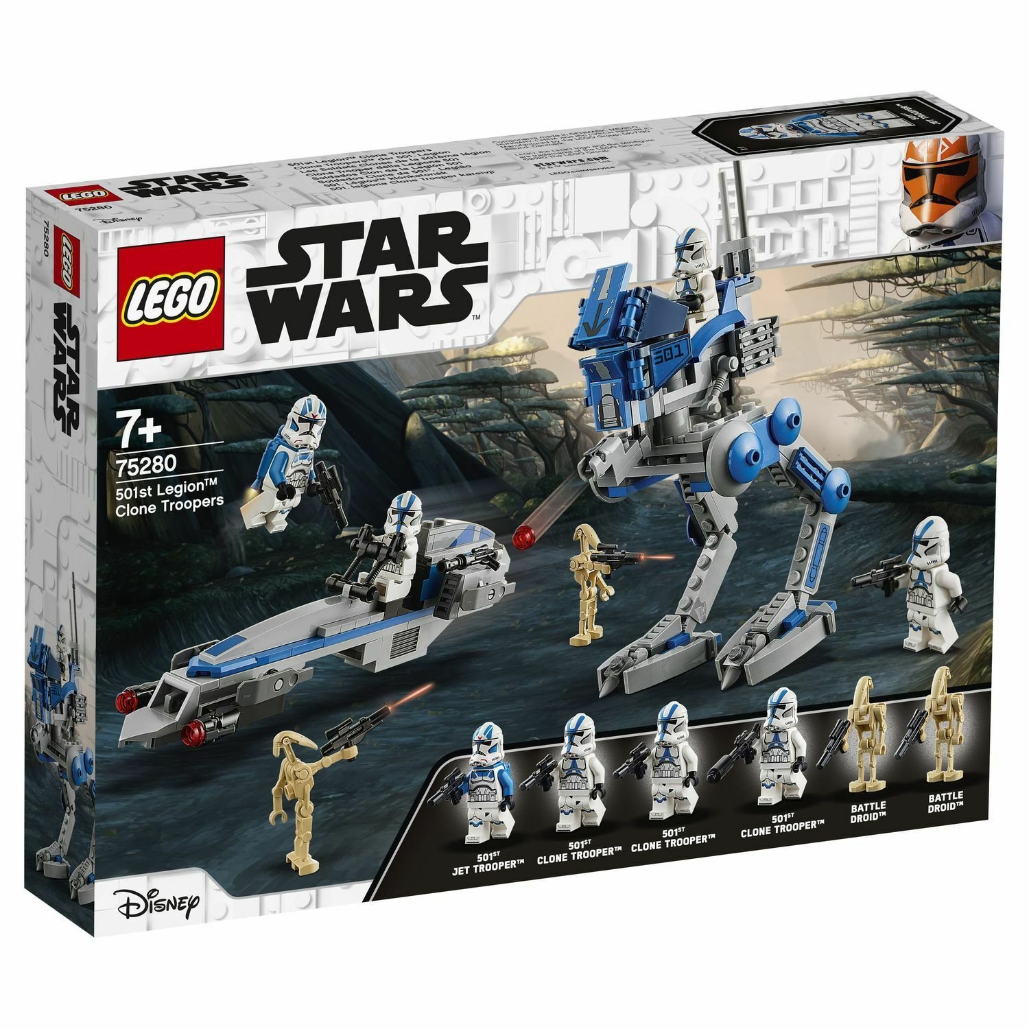 Конструктор Lego Star Wars Клоны-пехотинцы 501-го легиона 75280 285 предметов купить,NaN