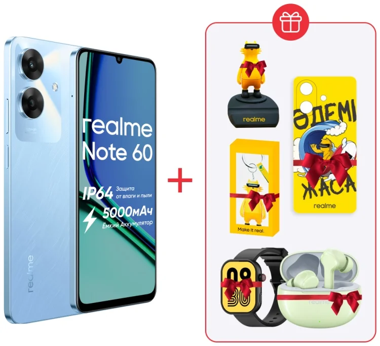 Смартфон Realme Note 60 6/128GB Voyage Blue + подарок купить,NaN