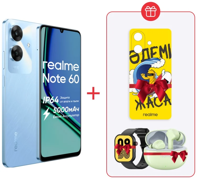 Смартфон Realme Note 60 6/128GB Voyage Blue + подарок купить,NaN