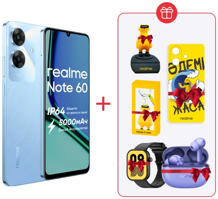 Смартфон Realme Note 60 6/128GB Voyage Blue + подарок купить,NaN
