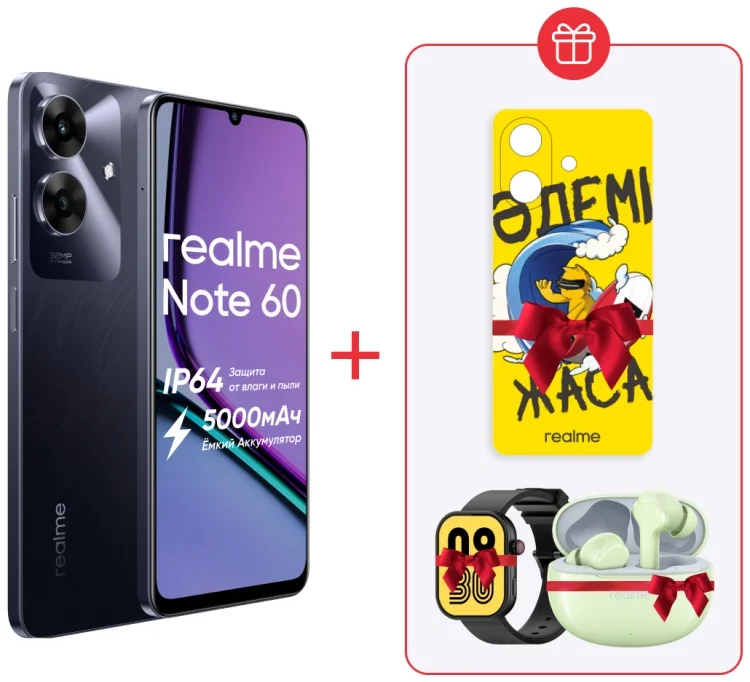 Смартфон Realme Note 60 6/128GB Marble Black + подарок купить,NaN