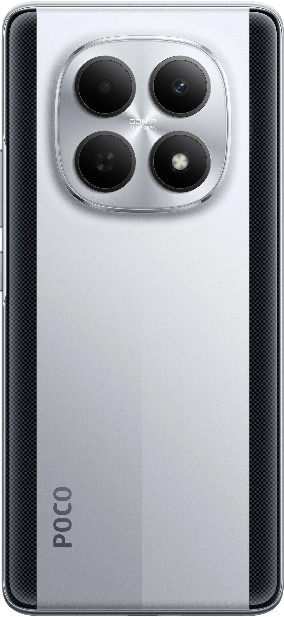 Смартфон Poco M8 5G 8/256GB серебристый + подарок купить,NaN