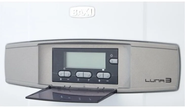 Газовый котел Baxi Luna CSE45631366-2 3.31 с дымоходом купить,NaN