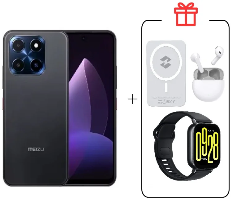 Смартфон Meizu MBLU 22 4/128GB черный + подарок  купить,NaN