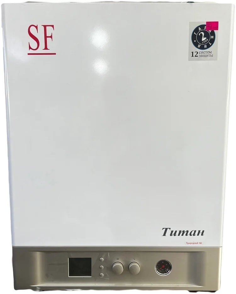 Газовый котел SF L1PB36-NS с дымоходом белый купить,NaN