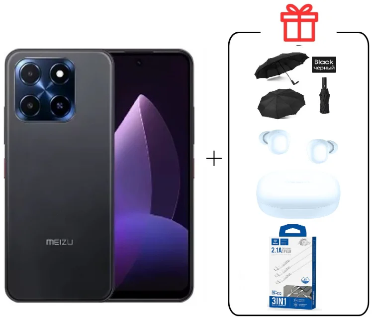 Смартфон Meizu MBLU 22 4/128GB черный + подарок  купить,NaN