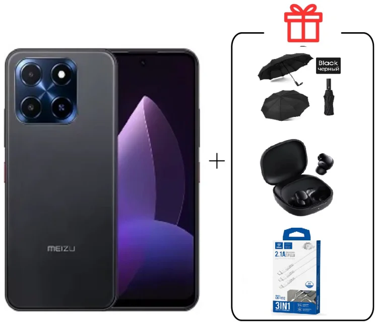 Смартфон Meizu MBLU 22 4/128GB черный + подарок купить,NaN