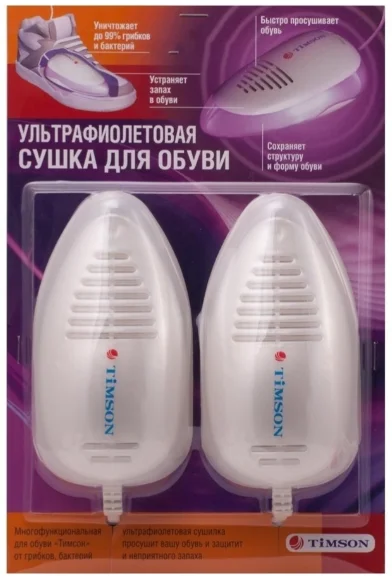 Сушилка Timson для обуви белый купить,9990