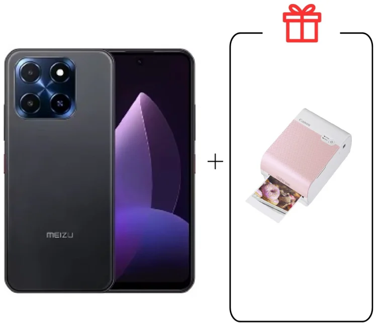 Смартфон Meizu MBLU 22 4/128GB черный + подарок купить,NaN