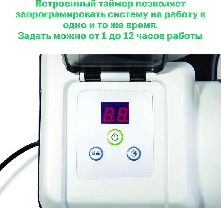 Фильтр-насос Intex 26646PF 7900 л/ч белый