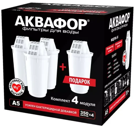 Фильтр для воды Аквафор А5 3+1 белый
