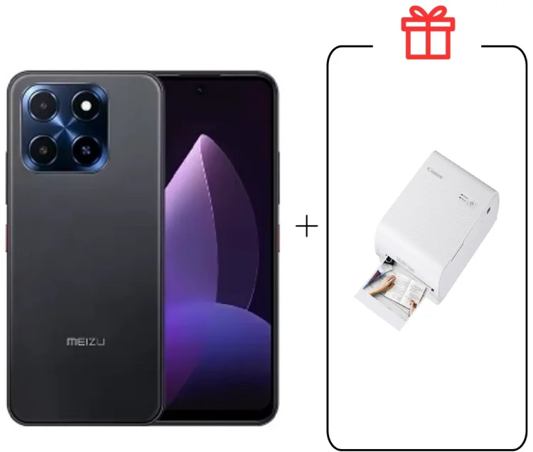 Смартфон Meizu MBLU 22 4/128GB черный + подарок  купить,NaN