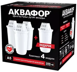 Фильтр для воды Аквафор А5 3+1 белый