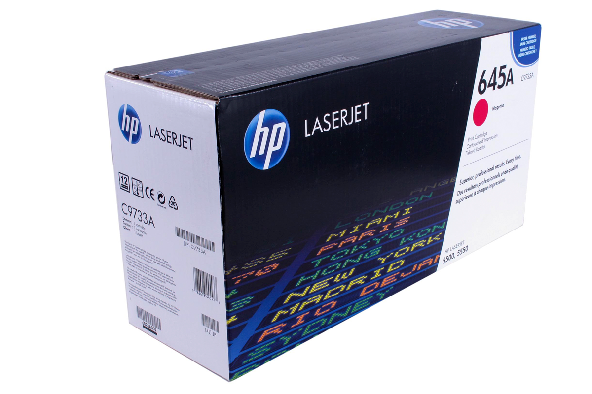 Картридж HP C9733A пурпурный купить,NaN
