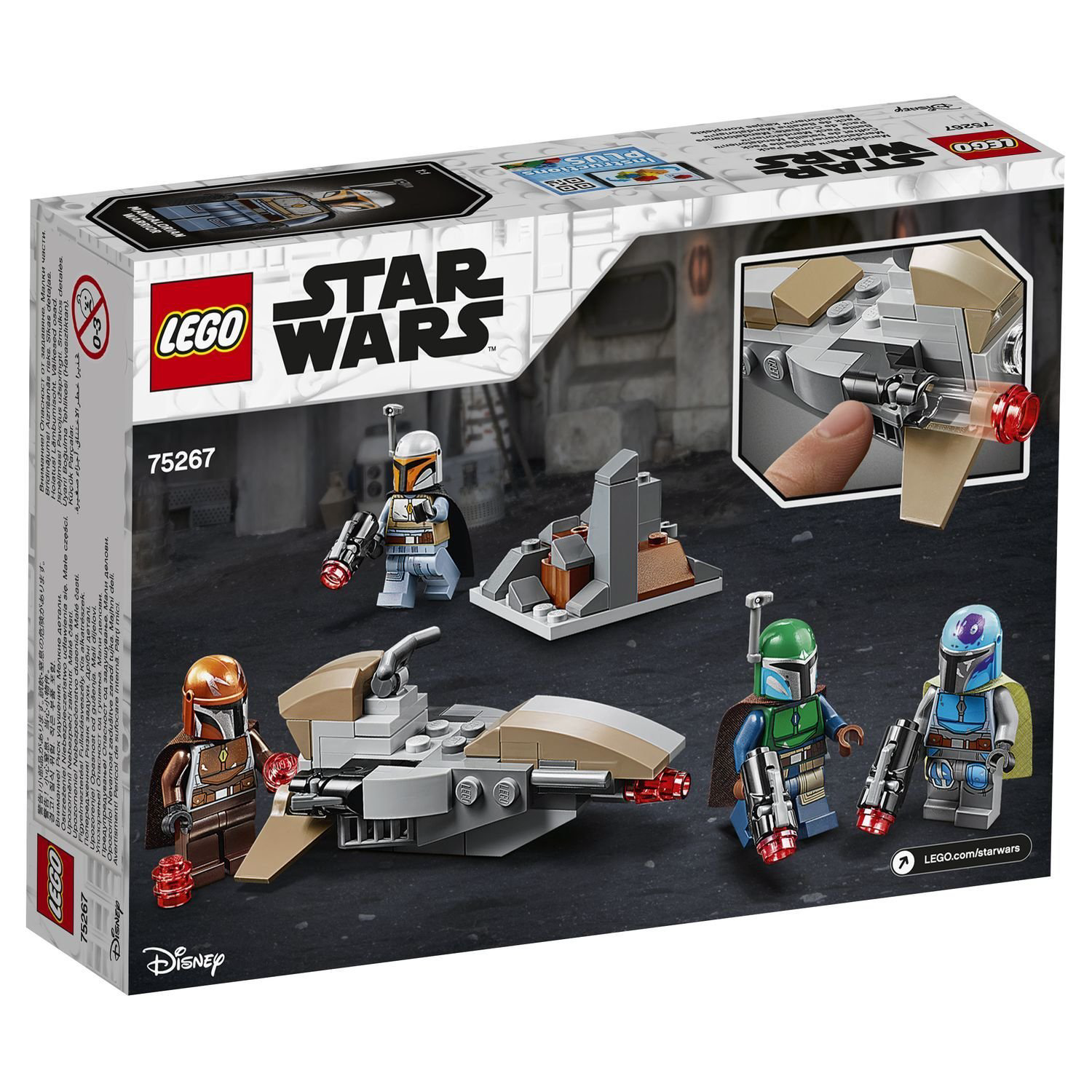 Конструктор Lego Star Wars Боевой набор мандалорцы 75267 купить,NaN