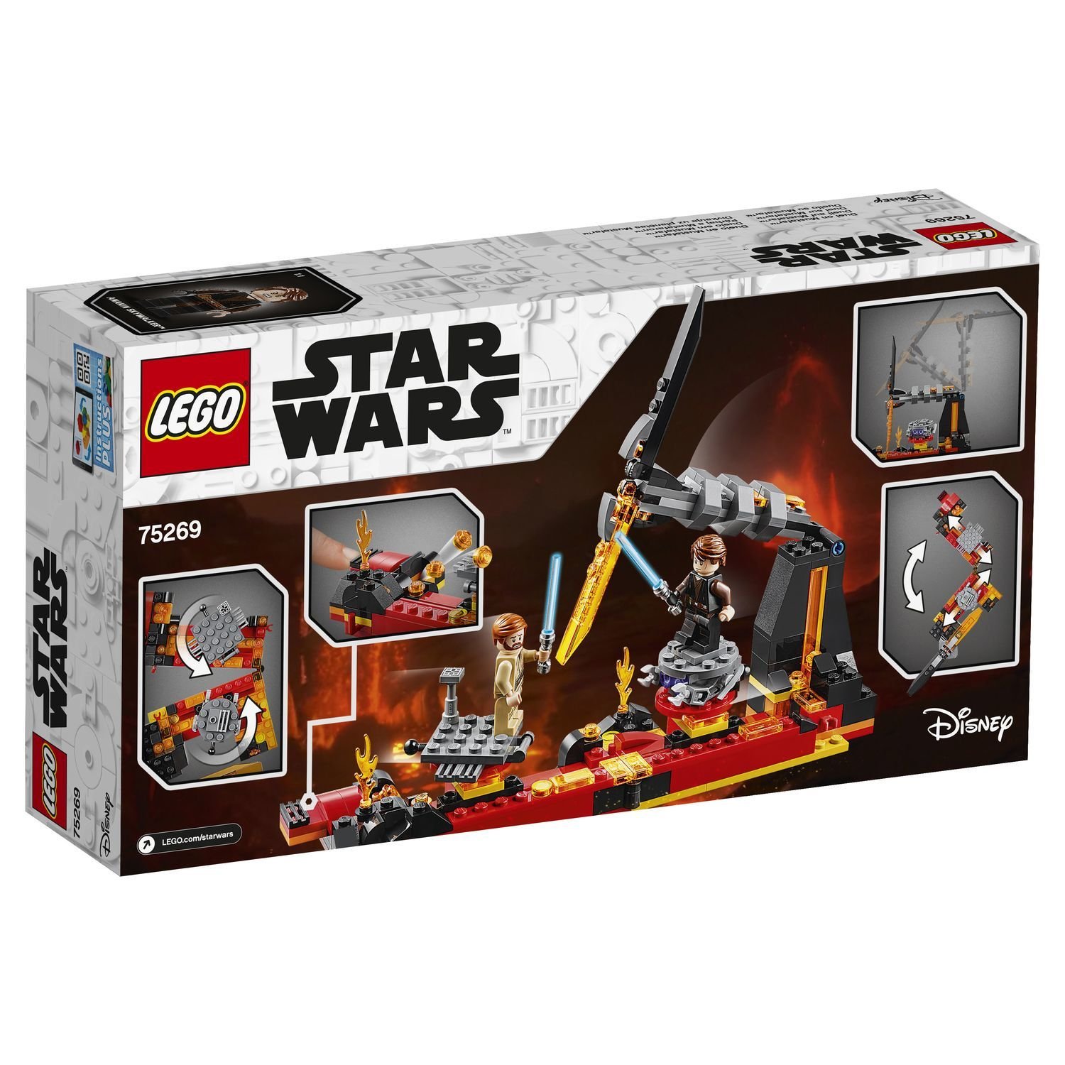 Конструктор Lego Star Wars Бой на Мустафаре 75269 купить,NaN
