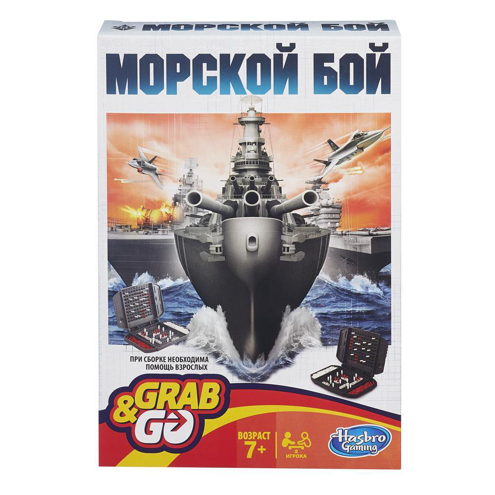 Настольная игра Hasbro Морской бой B0995 купить,NaN
