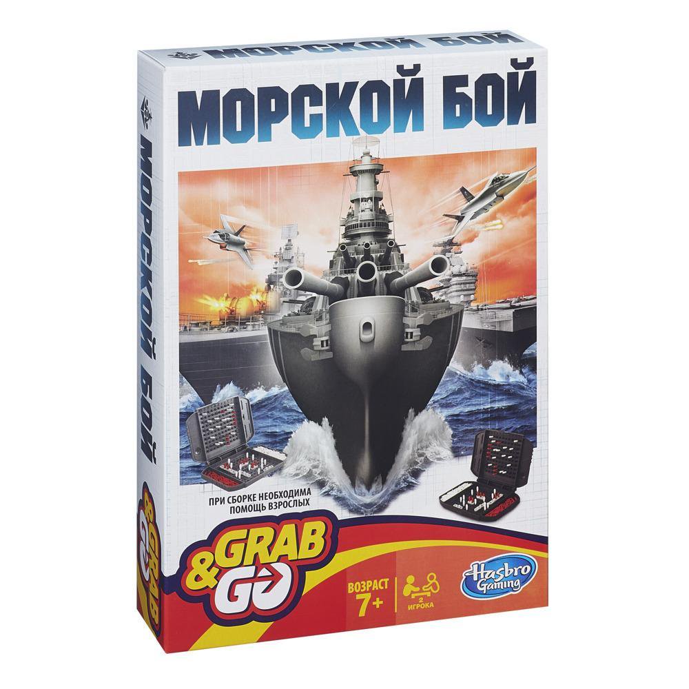 Настольная игра Hasbro Морской бой B0995 купить,NaN