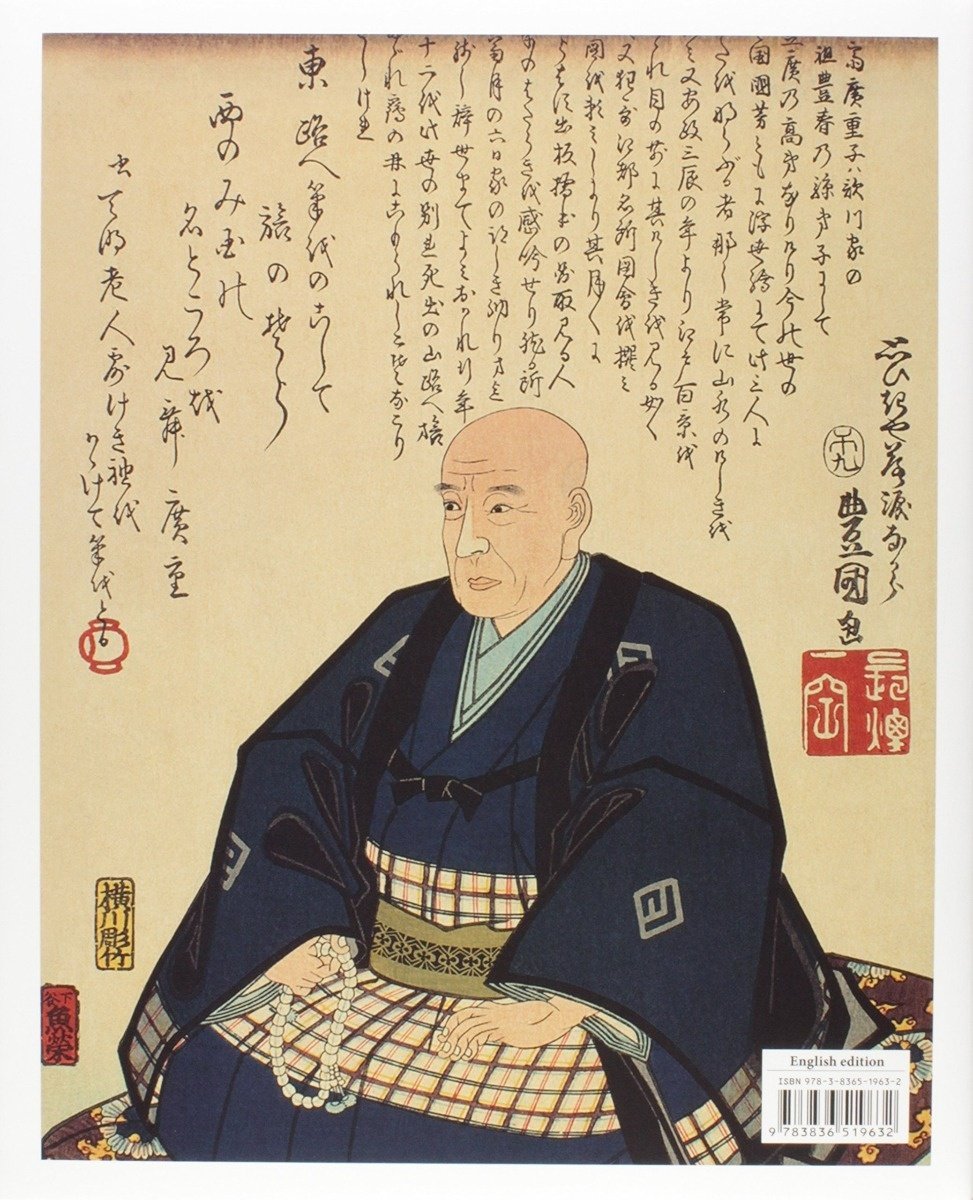 Книга Hiroshige купить,NaN