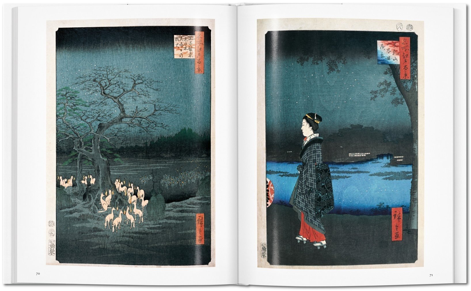 Книга Hiroshige купить,NaN
