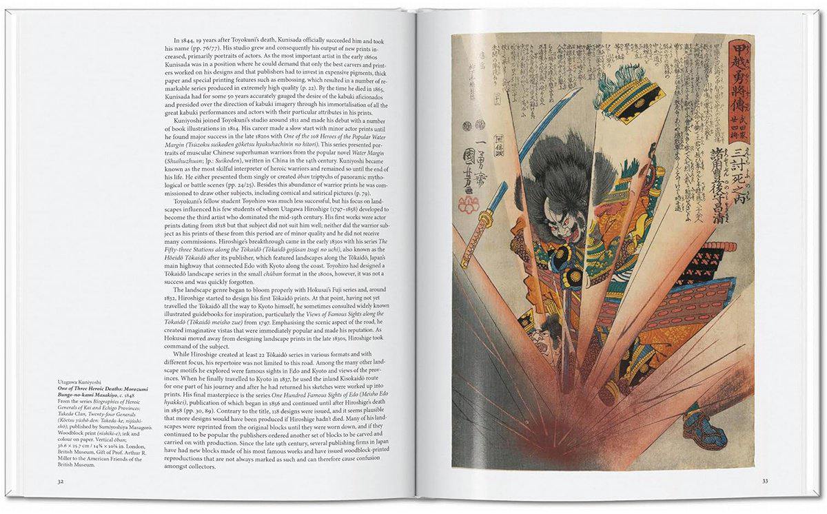 Книга Japanese Woodblock Prints купить,NaN