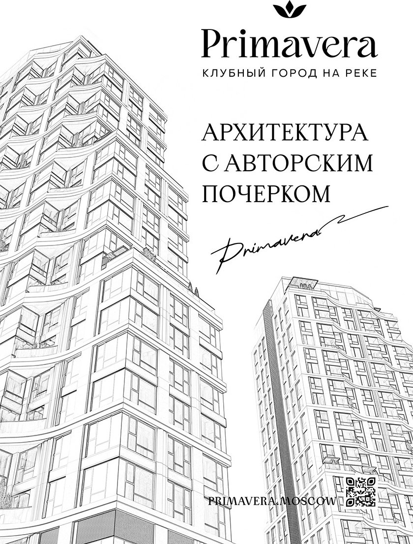 Книга Рейс Т.: Город-экспонат: Как архитектура сделала Дубай (Стэнфордские исследования ближневосточных и исламских обществ и культур) - ForteMarket Книга Рейс Т.: Город-экспонат: Как архитектура сделала Дубай (Стэнфордские исследования ближневосточных и исламских обществ и культур) купить,NaN