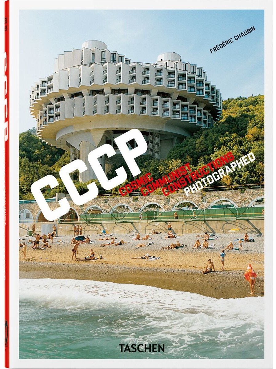 Книга CCCP. Cosmic Communist Constructions Photographed. 40th Ed. купить,NaN