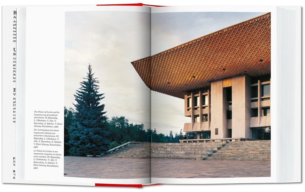 Книга CCCP. Cosmic Communist Constructions Photographed. 40th Ed. купить,NaN
