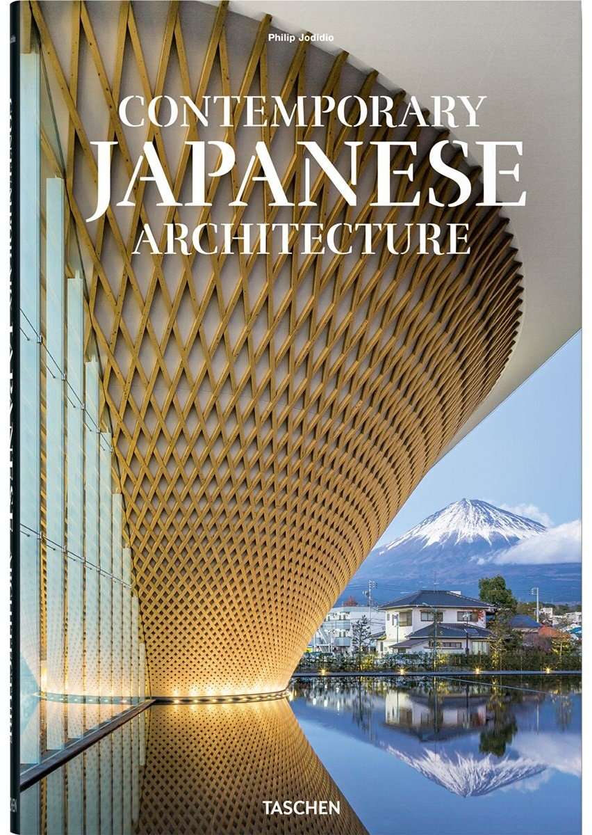 Книга Без автора: Contemporary Japanese Architecture купить,NaN