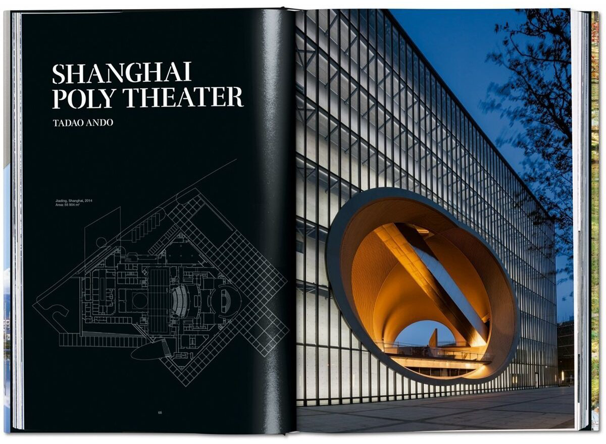 Книга Без автора: Contemporary Japanese Architecture купить,NaN