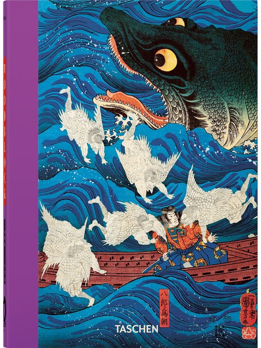 Книга Без автора: Japanese Woodblock Prints.&nbsp;40th Ed. купить,NaN