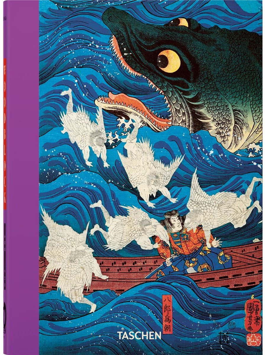 Книга Без автора: Japanese Woodblock Prints.&nbsp;40th Ed. купить,NaN