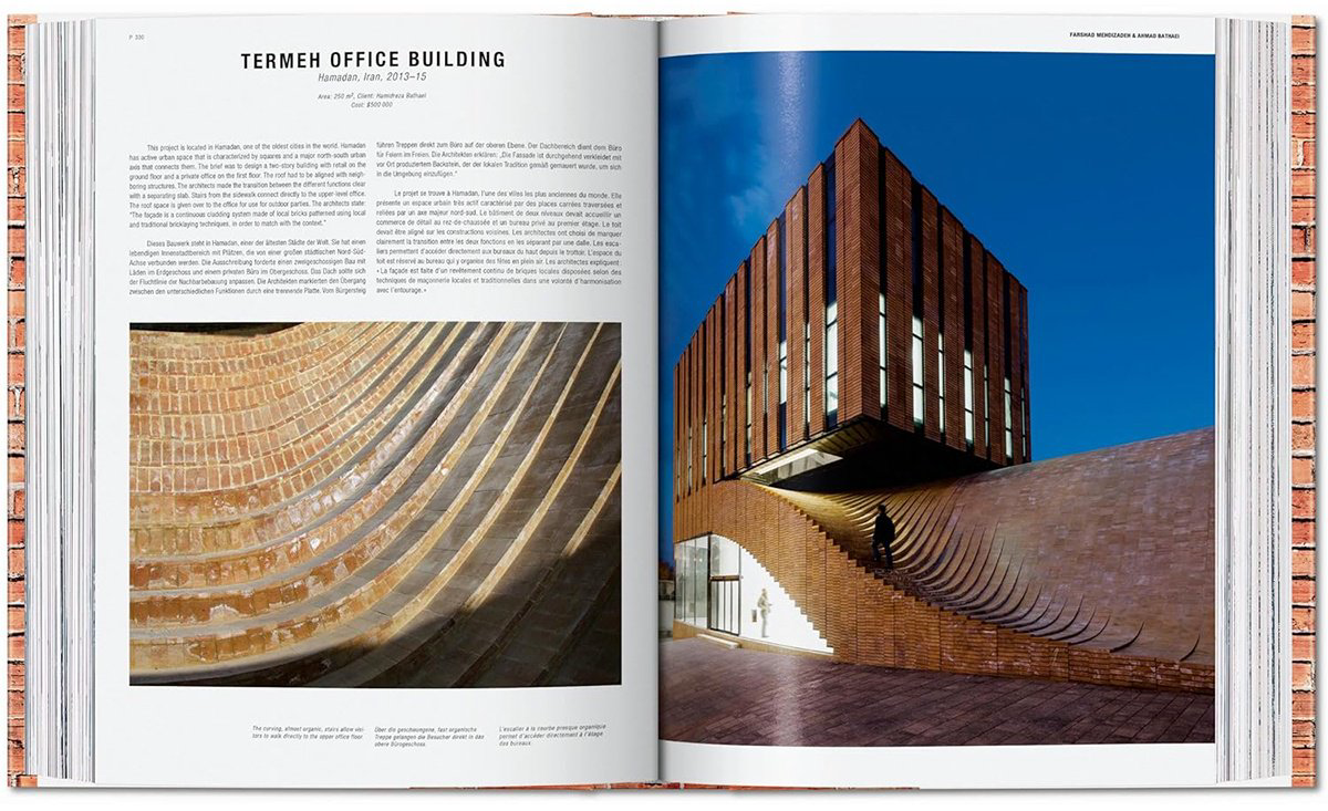 Книга Без автора: Contemporary Brick Buildings купить,NaN