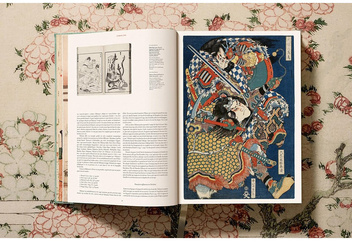 Книга Без автора: Hokusai купить,NaN