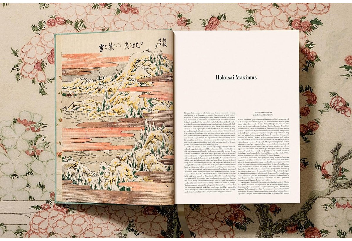 Книга Без автора: Hokusai купить,NaN