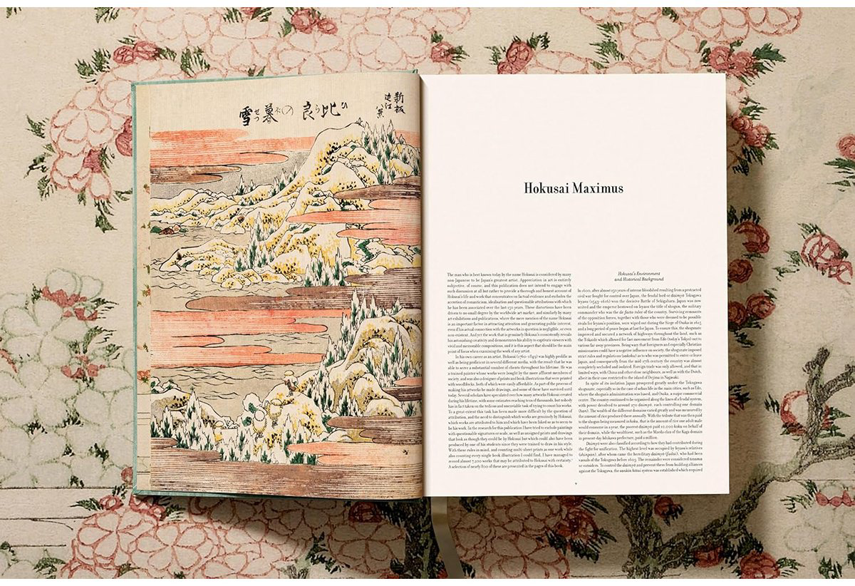 Книга Без автора: Hokusai купить,NaN