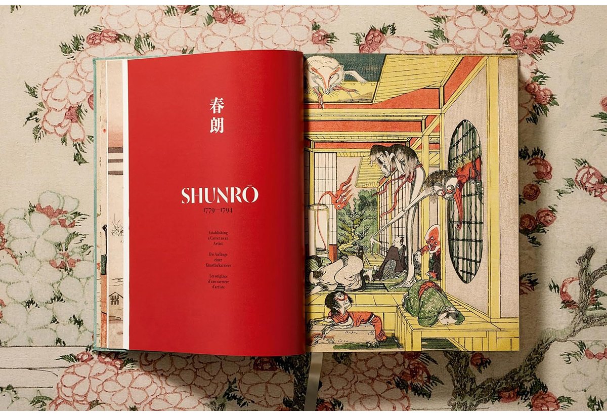 Книга Без автора: Hokusai купить,NaN